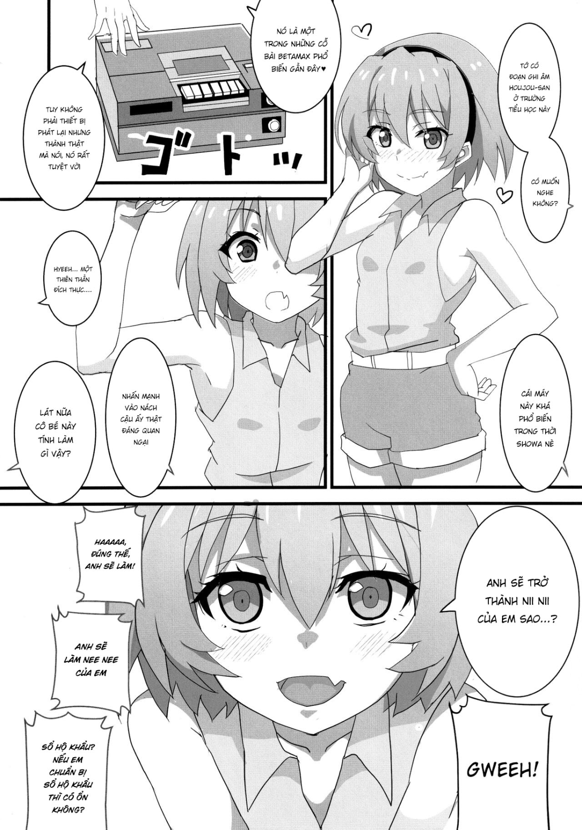 Houjou Satoko Lucia ni Saku Oneshot - Page 11