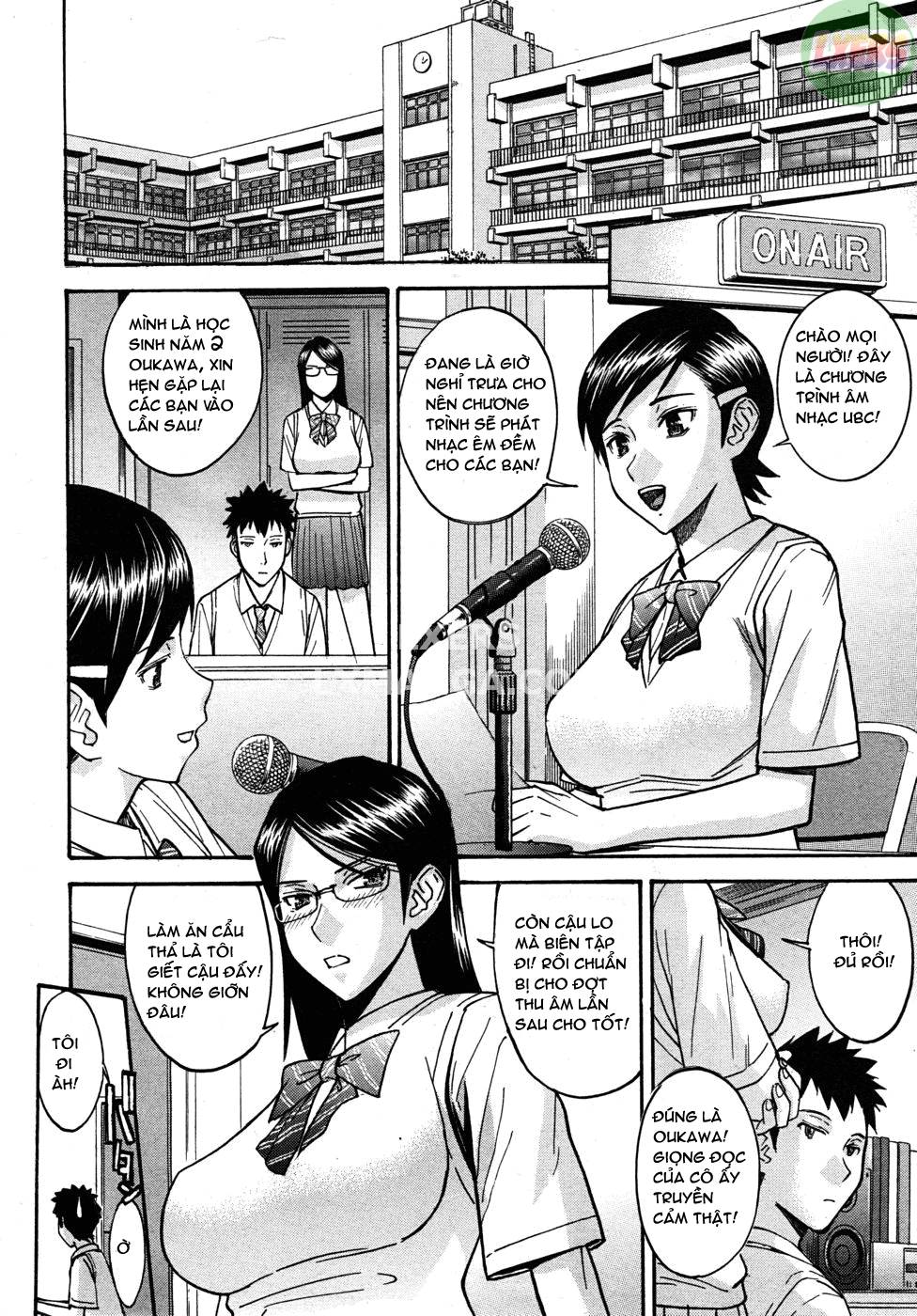 Houkago chokyo housoshitsu Chapter 1 - Page 8