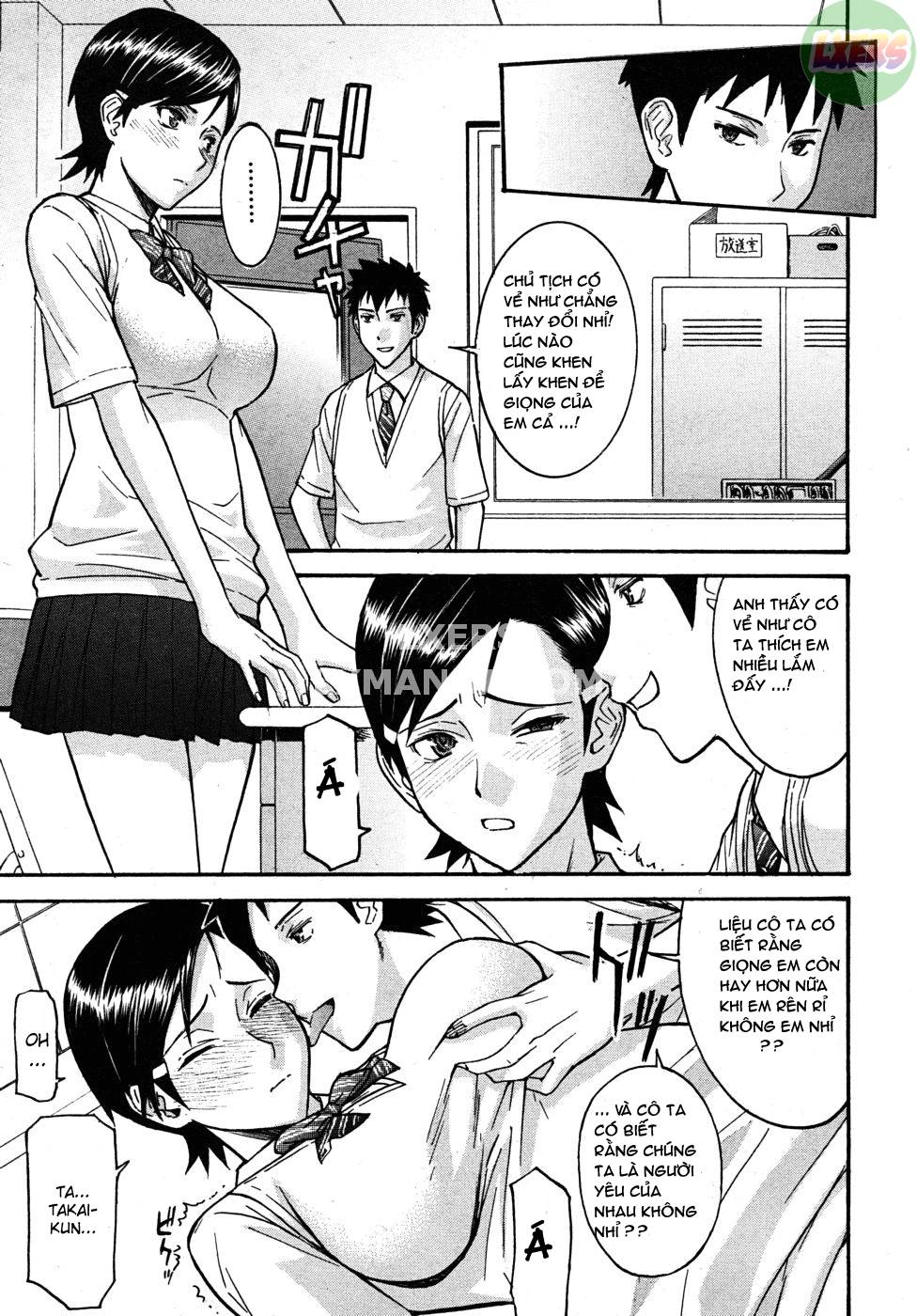 Houkago chokyo housoshitsu Chapter 1 - Page 9