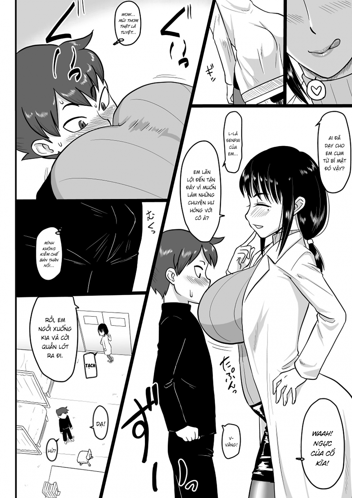 Houkago Doutei Bouya Nisshi Oneshot - Page 3