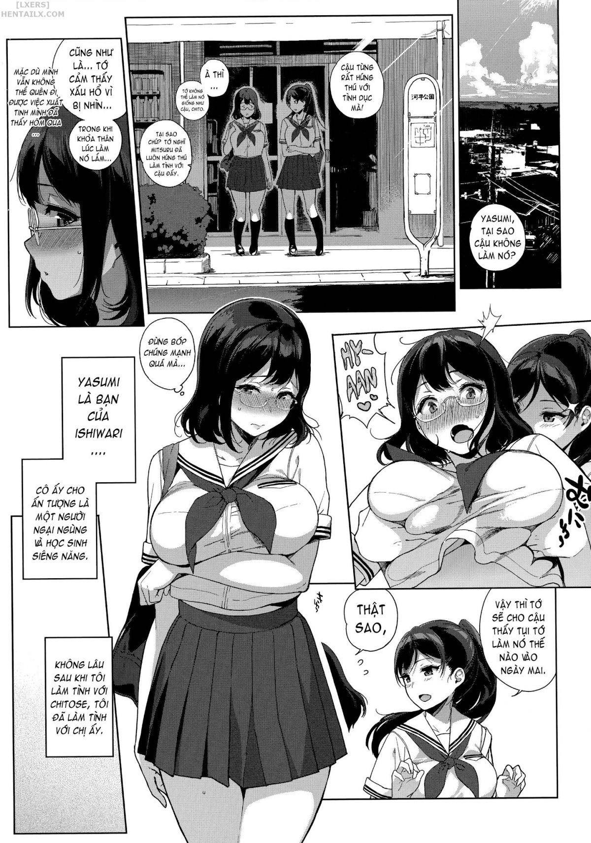 Houkago no Yuutousei Chap 2 - Page 15