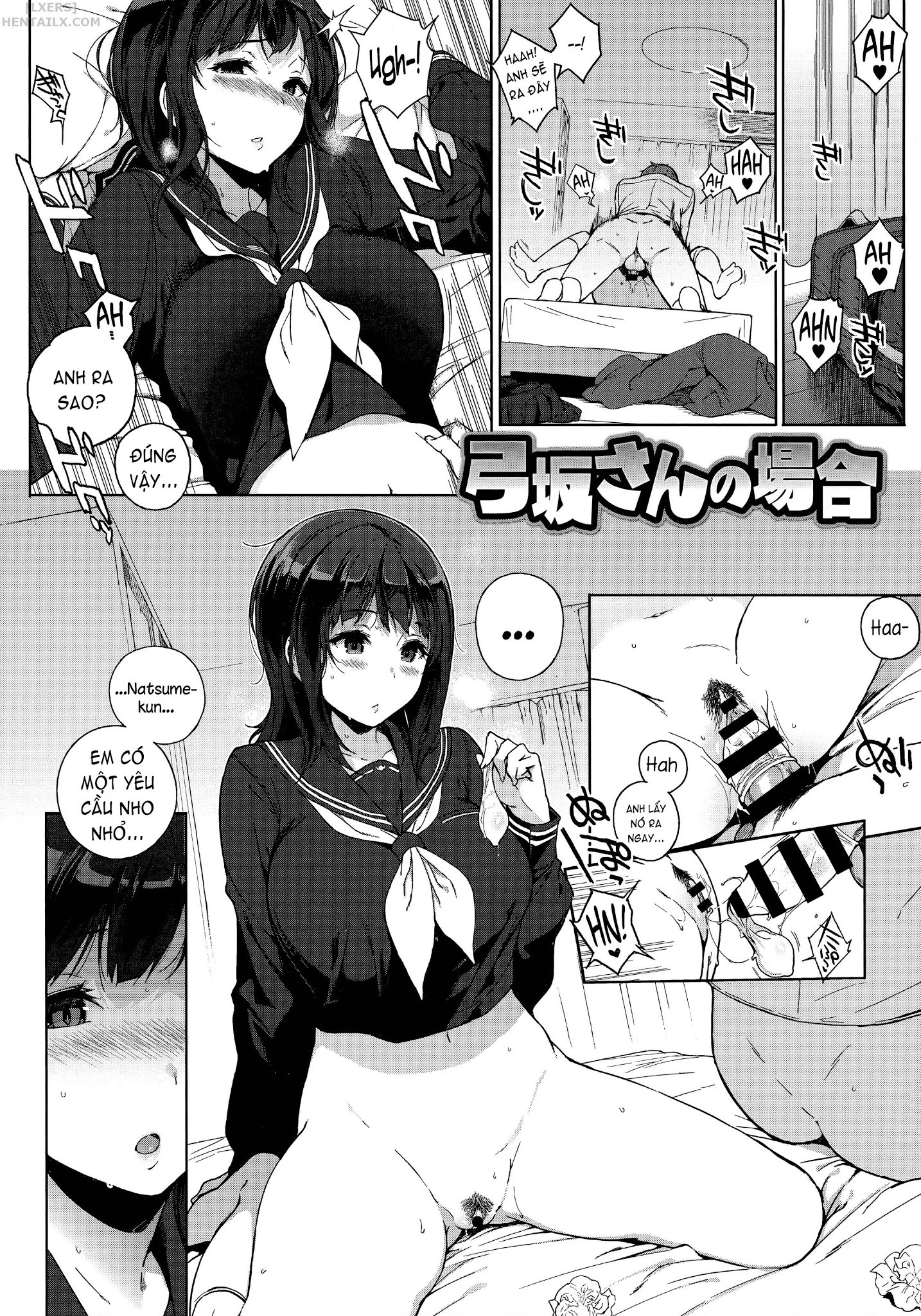 Houkago no Yuutousei Chap 4 - Page 3