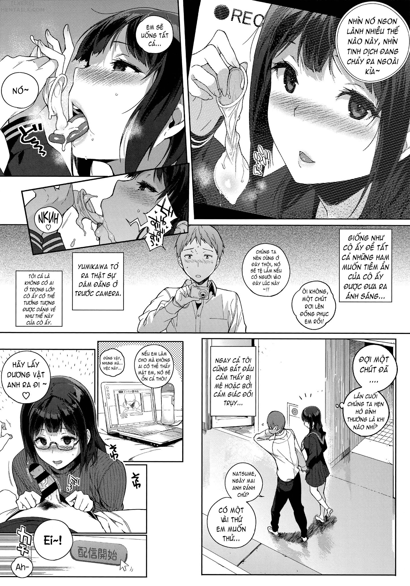 Houkago no Yuutousei Chap 4 - Page 14