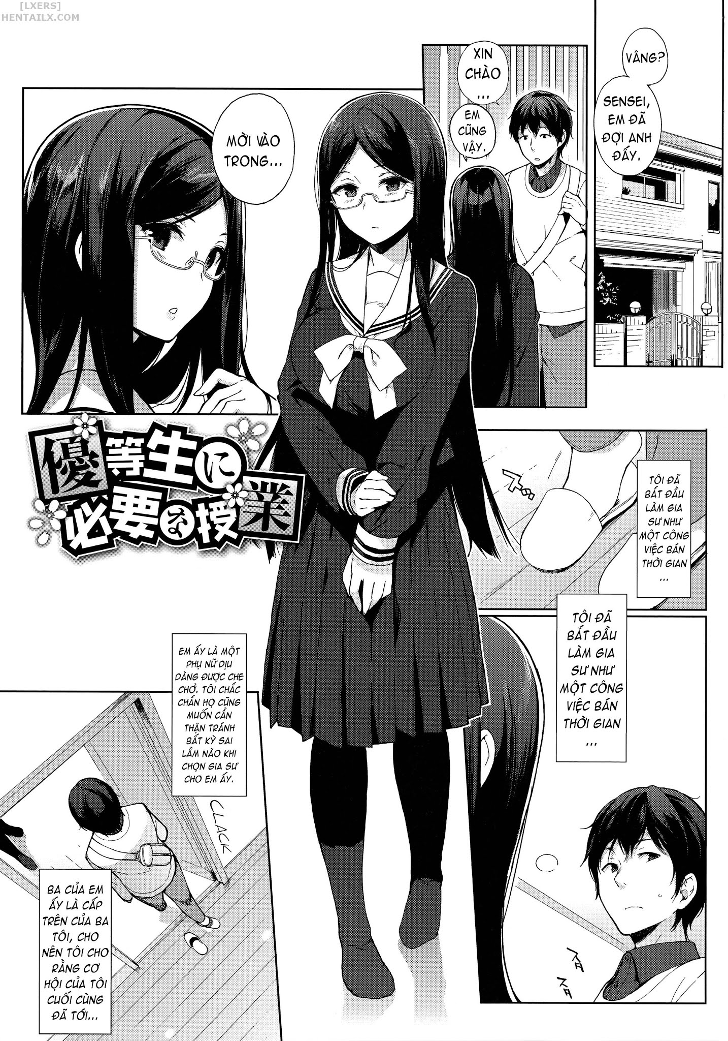 Houkago no Yuutousei Chap 6 - Page 3