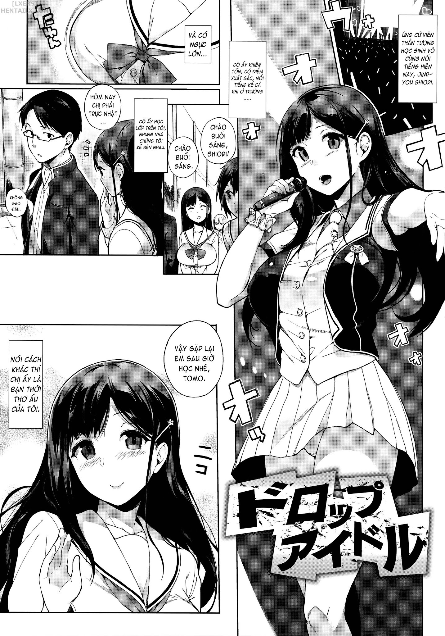 Houkago no Yuutousei Chap 7 - Page 3