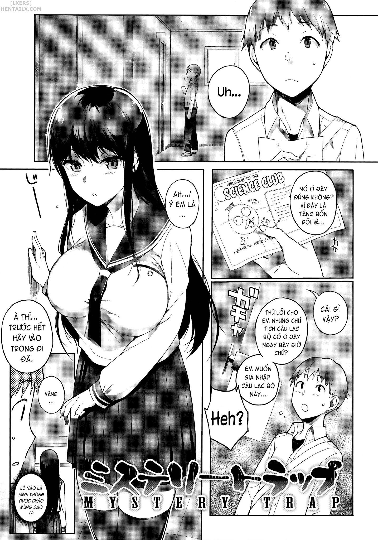 Houkago no Yuutousei Chap 8 - Page 3