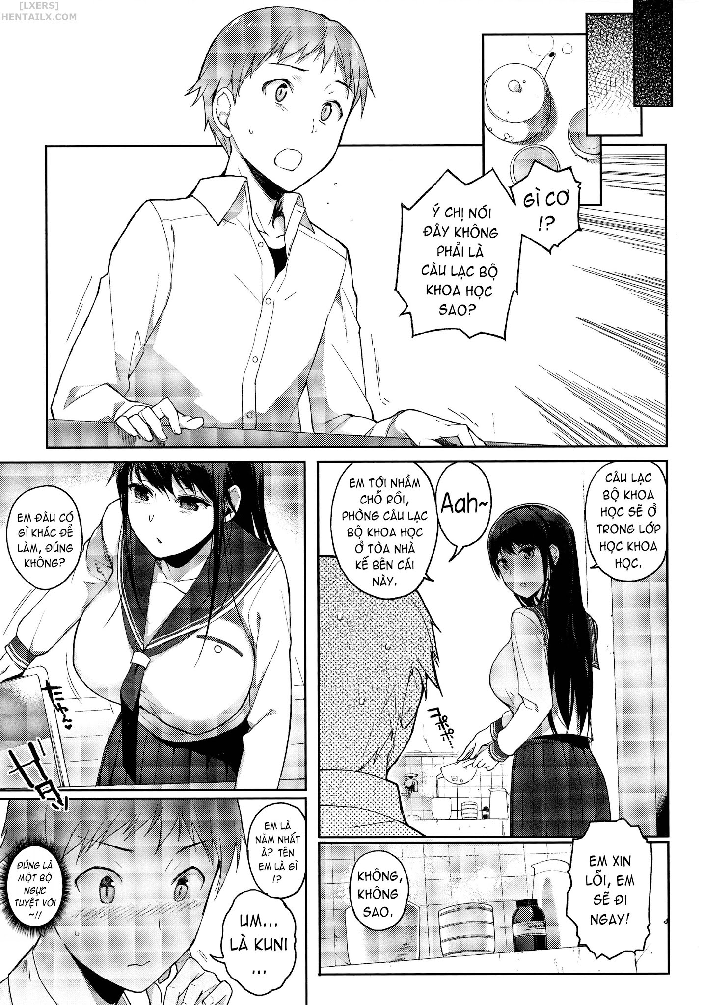 Houkago no Yuutousei Chap 8 - Page 4