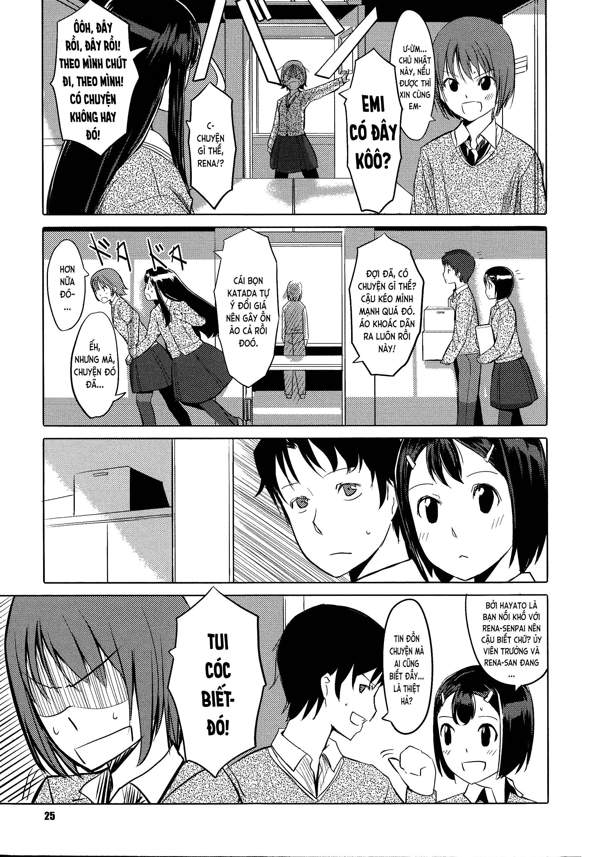 Houkago TOY Friends Chapter 2 - Page 3