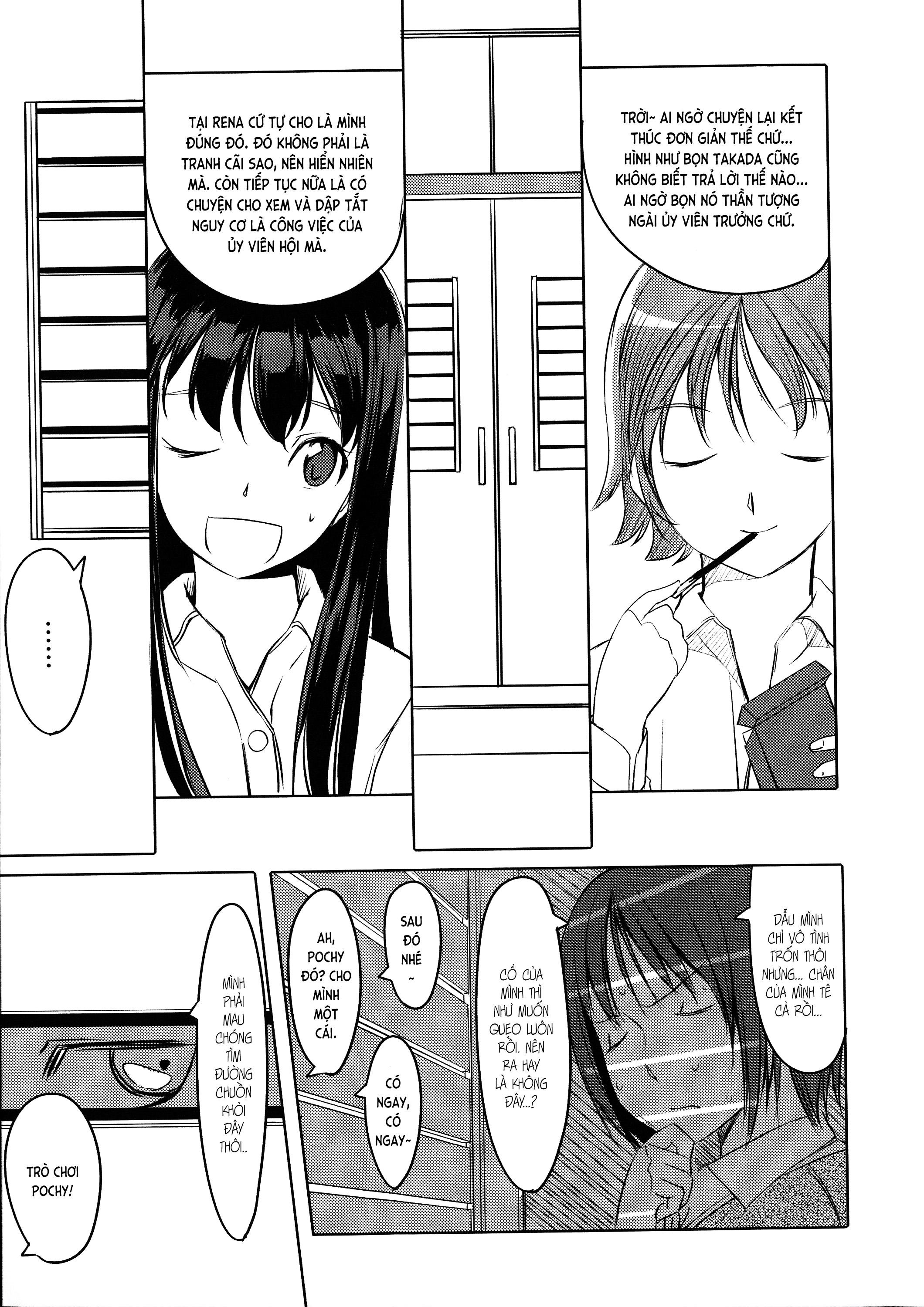 Houkago TOY Friends Chapter 2 - Page 7