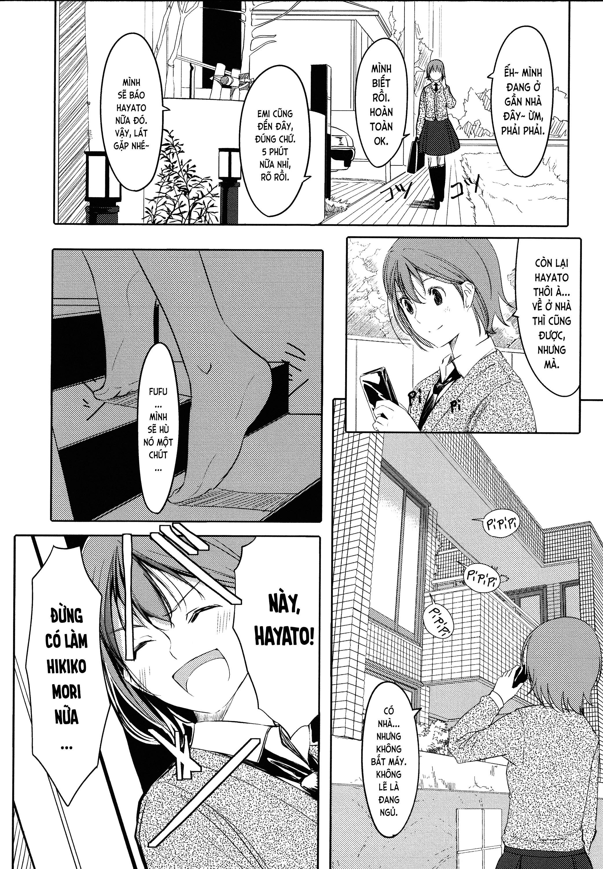 Houkago TOY Friends Chapter 3 - Page 2