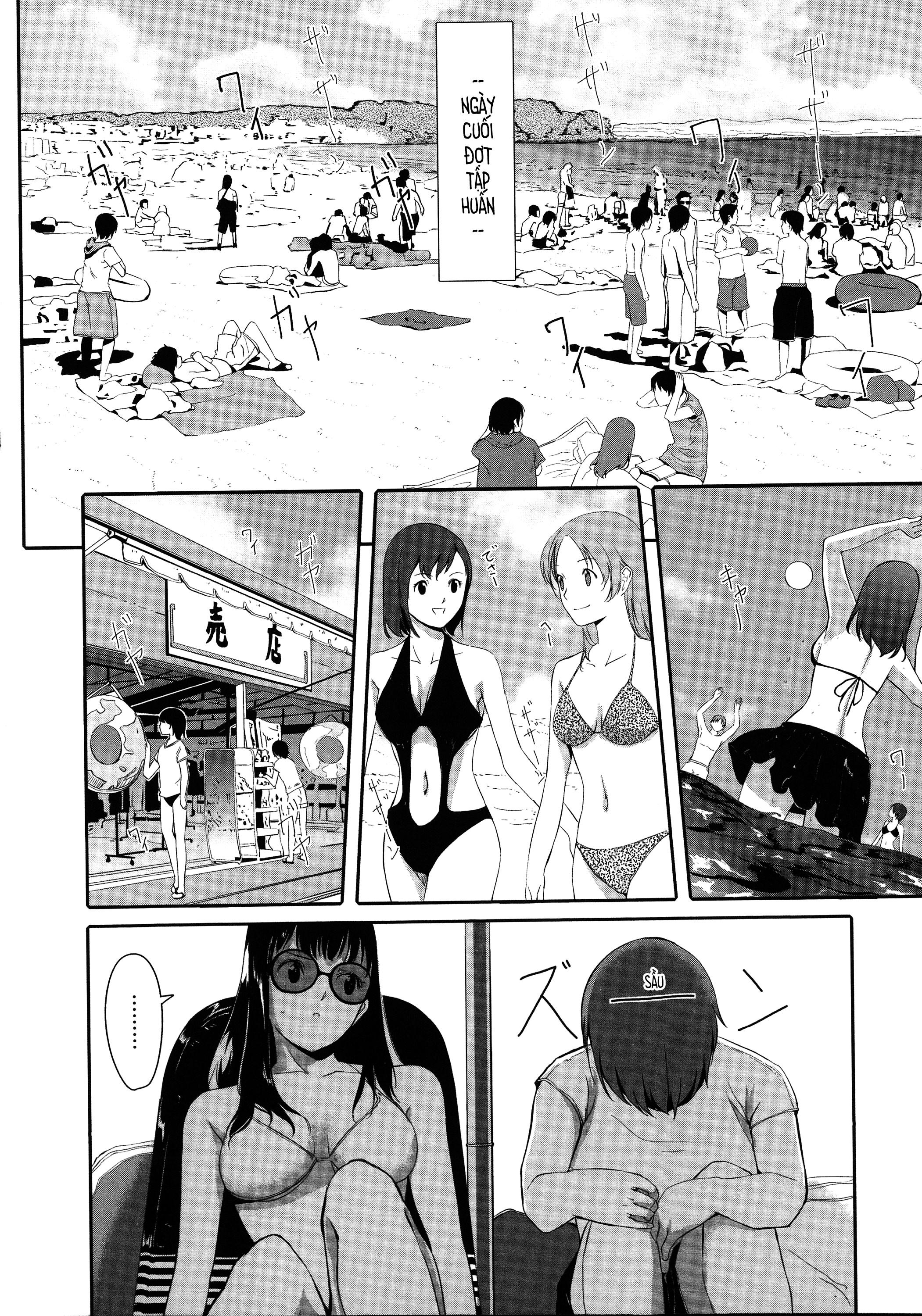 Houkago TOY Friends Chapter 8 - Page 2