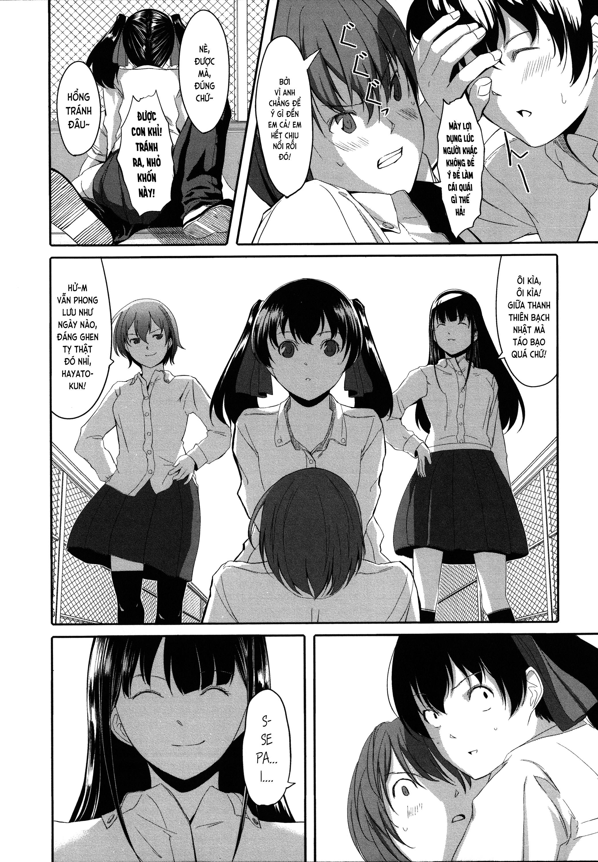 Houkago TOY Friends Chapter 9 END - Page 2