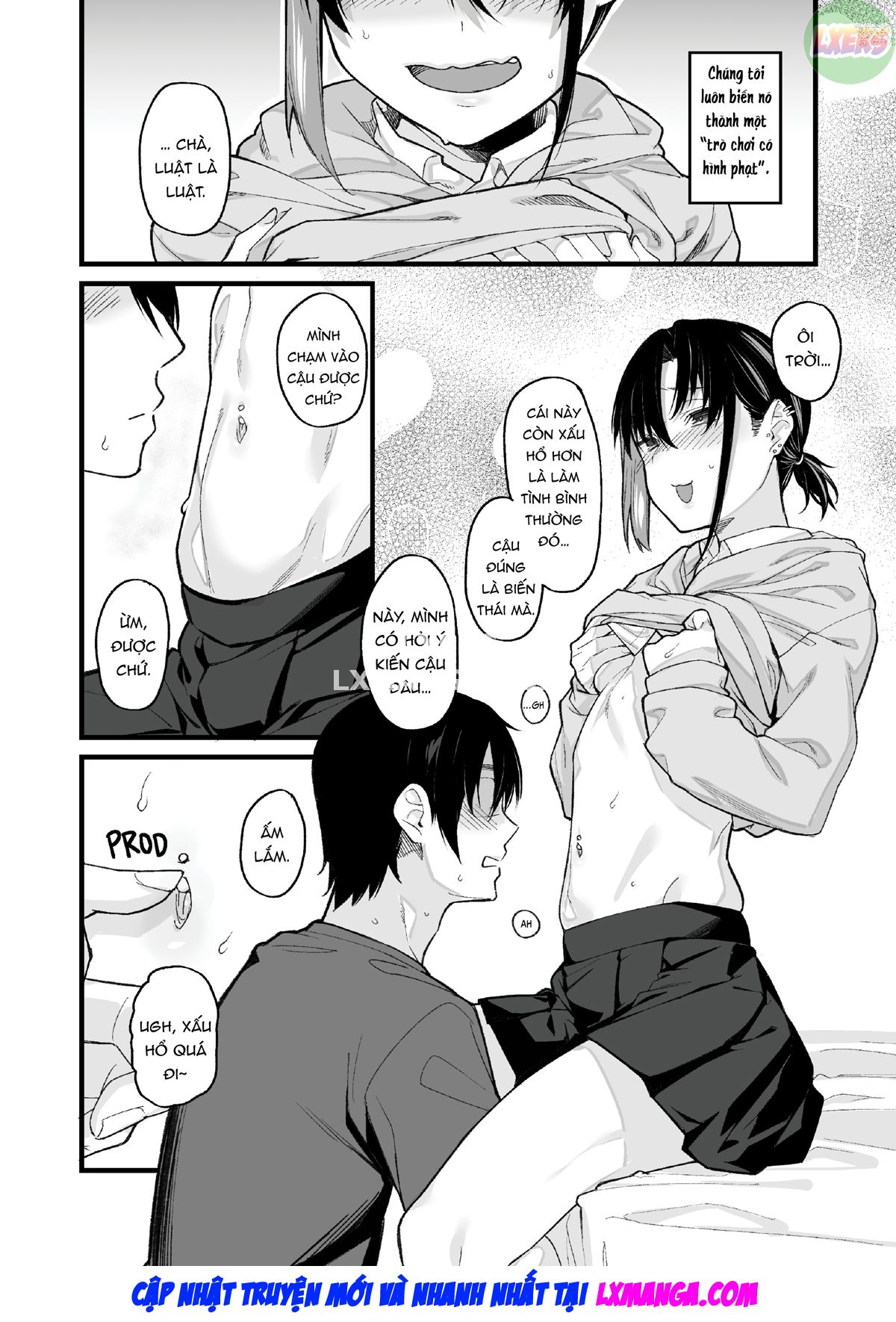 How My Room Became a Delinquent Hangout Spot Chapter 1 - Page 6