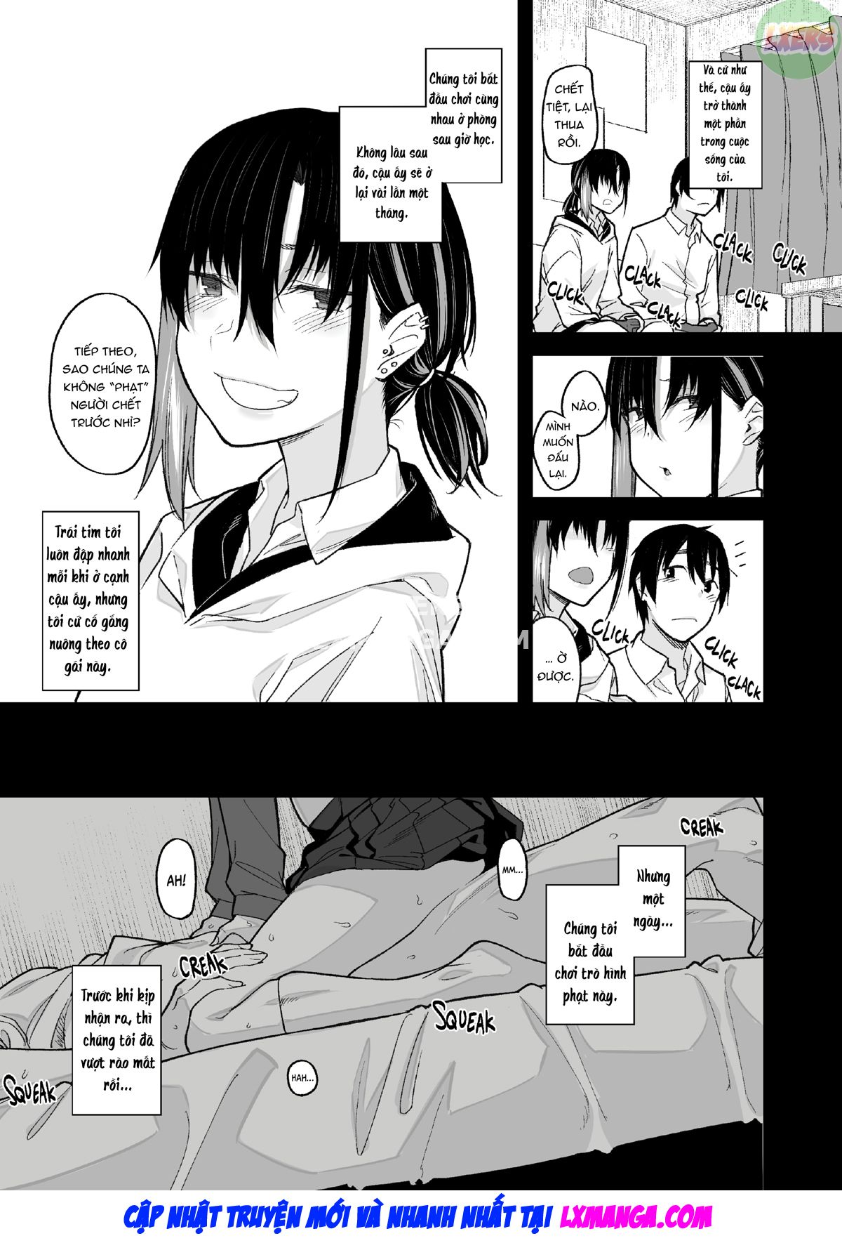 How My Room Became a Delinquent Hangout Spot Chapter 1 - Page 15