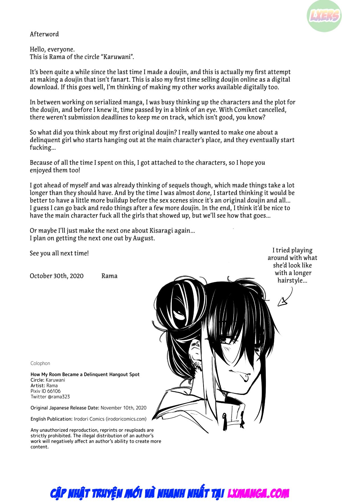 How My Room Became a Delinquent Hangout Spot Chapter 1 - Page 42