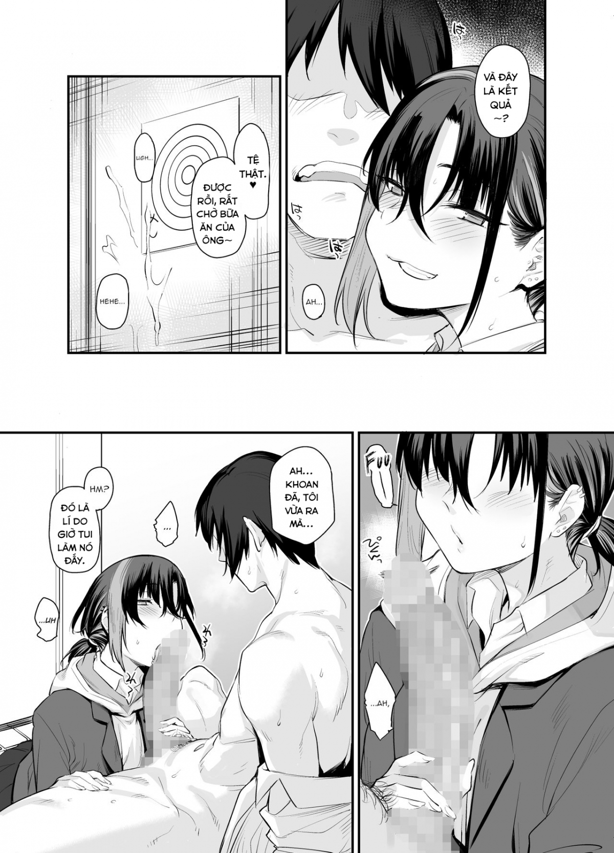 How My Room Became a Delinquent Hangout Spot Chapter 2 END - Page 10