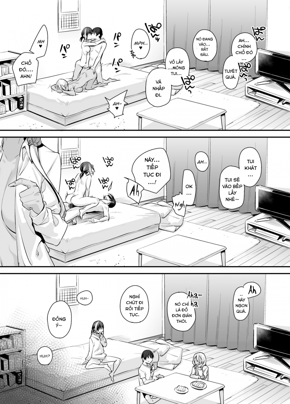 How My Room Became a Delinquent Hangout Spot Chapter 2 END - Page 41