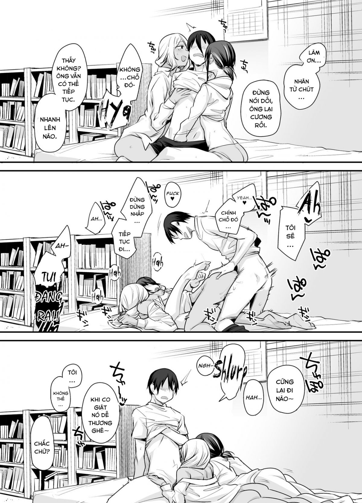 How My Room Became a Delinquent Hangout Spot Chapter 2 END - Page 42