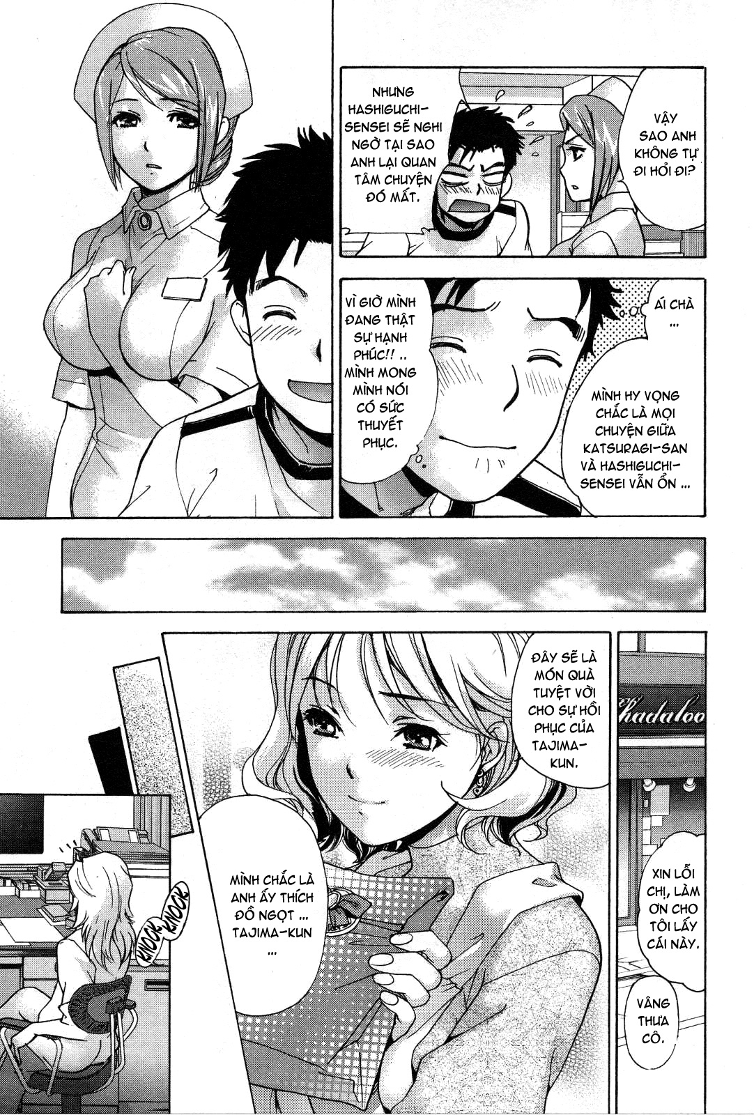 How to Go Steady with a Nurse Chapter 20 - Page 22