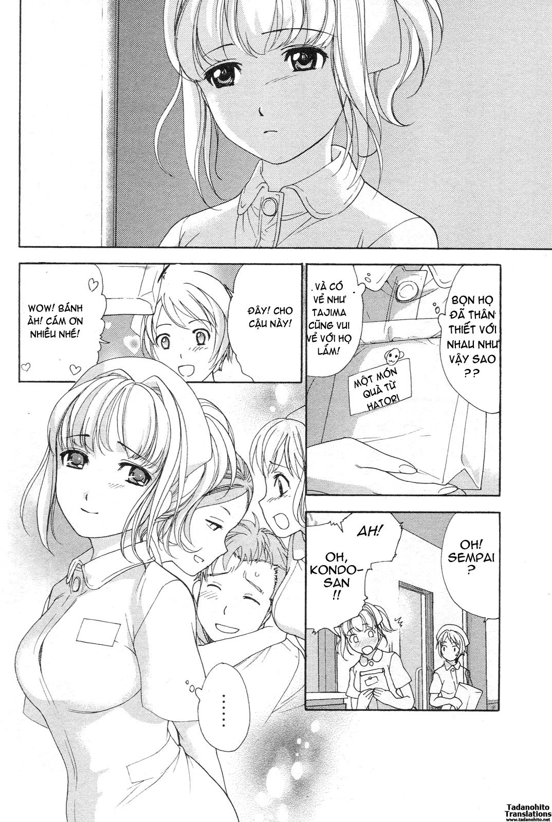 How to Go Steady with a Nurse Chapter 4 - Page 27