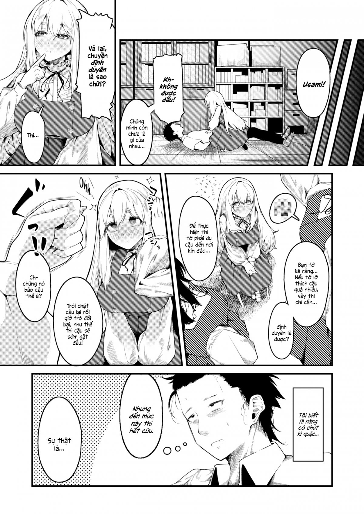 How to Seal the Deal Oneshot - Page 9