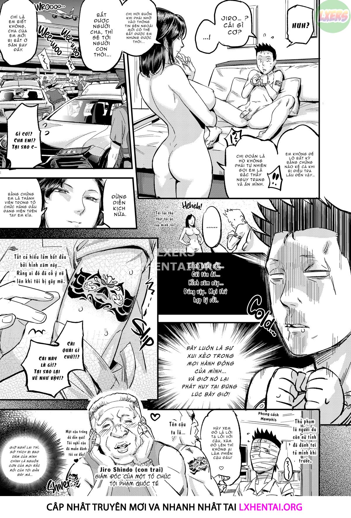 How to Seduce Your Neighbor Chapter 1 - Page 26