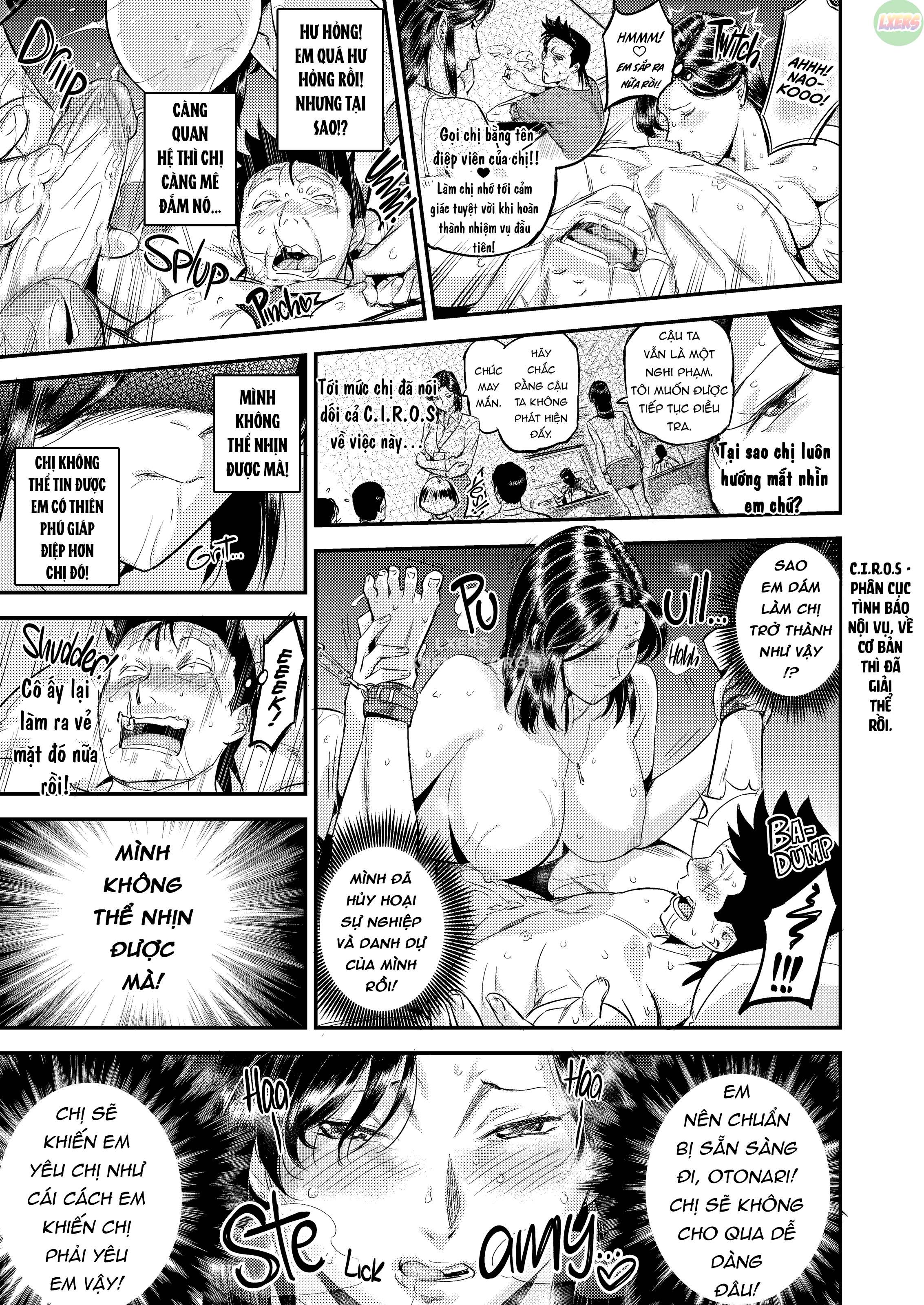 How to Seduce Your Neighbor Chapter 2 END - Page 44