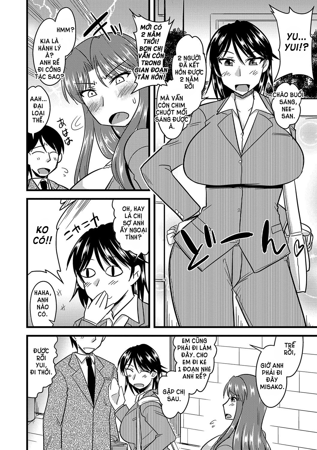 How to Steal Another Man's Wife Chap 1 - Page 5