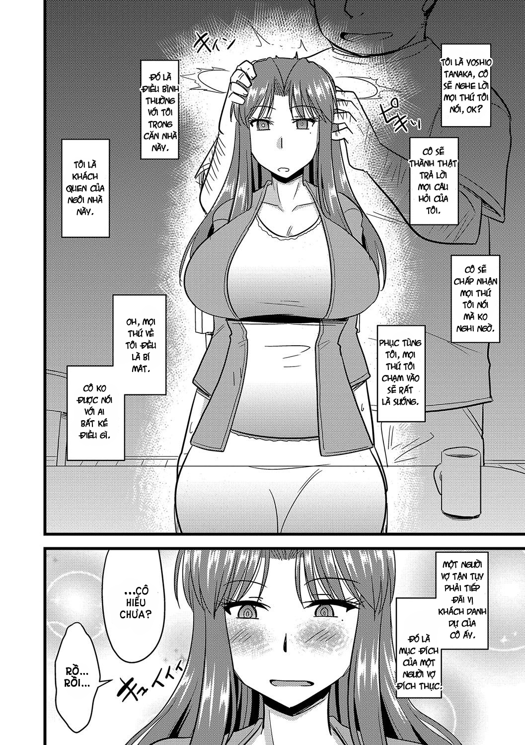 How to Steal Another Man's Wife Chap 1 - Page 7