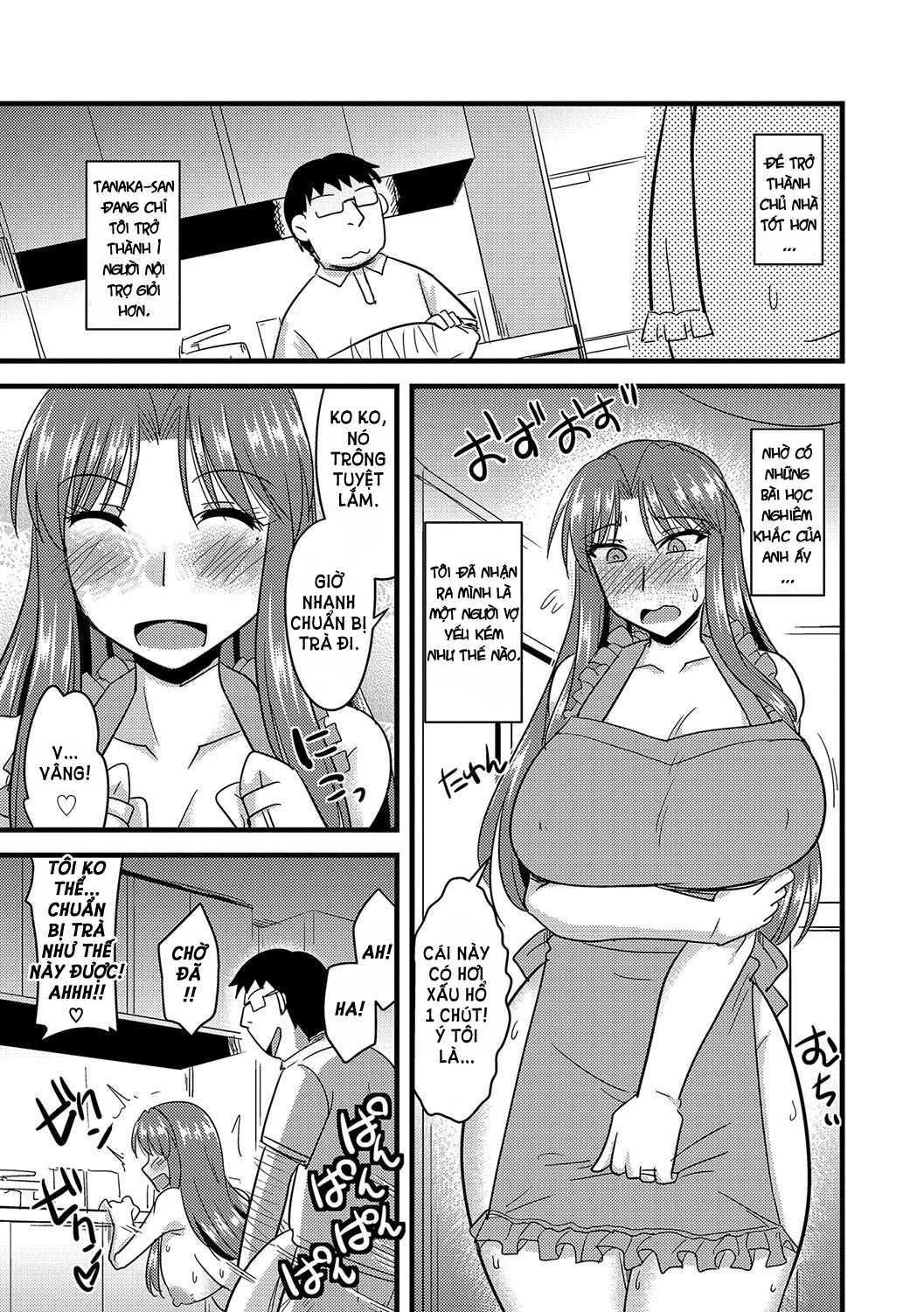 How to Steal Another Man's Wife Chap 1 - Page 18