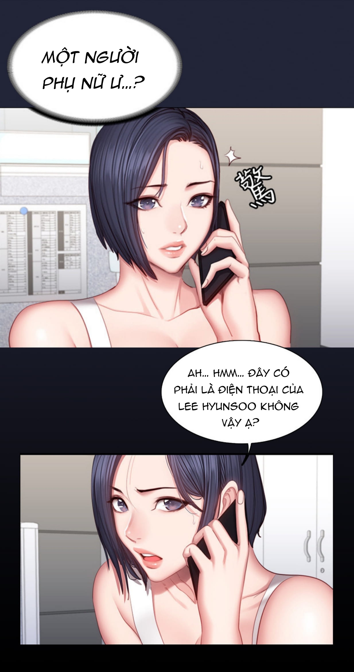 Huấn Luyện Viên Phòng Thể Hình - KHÔNG CHE Chapter 36 - Page 6