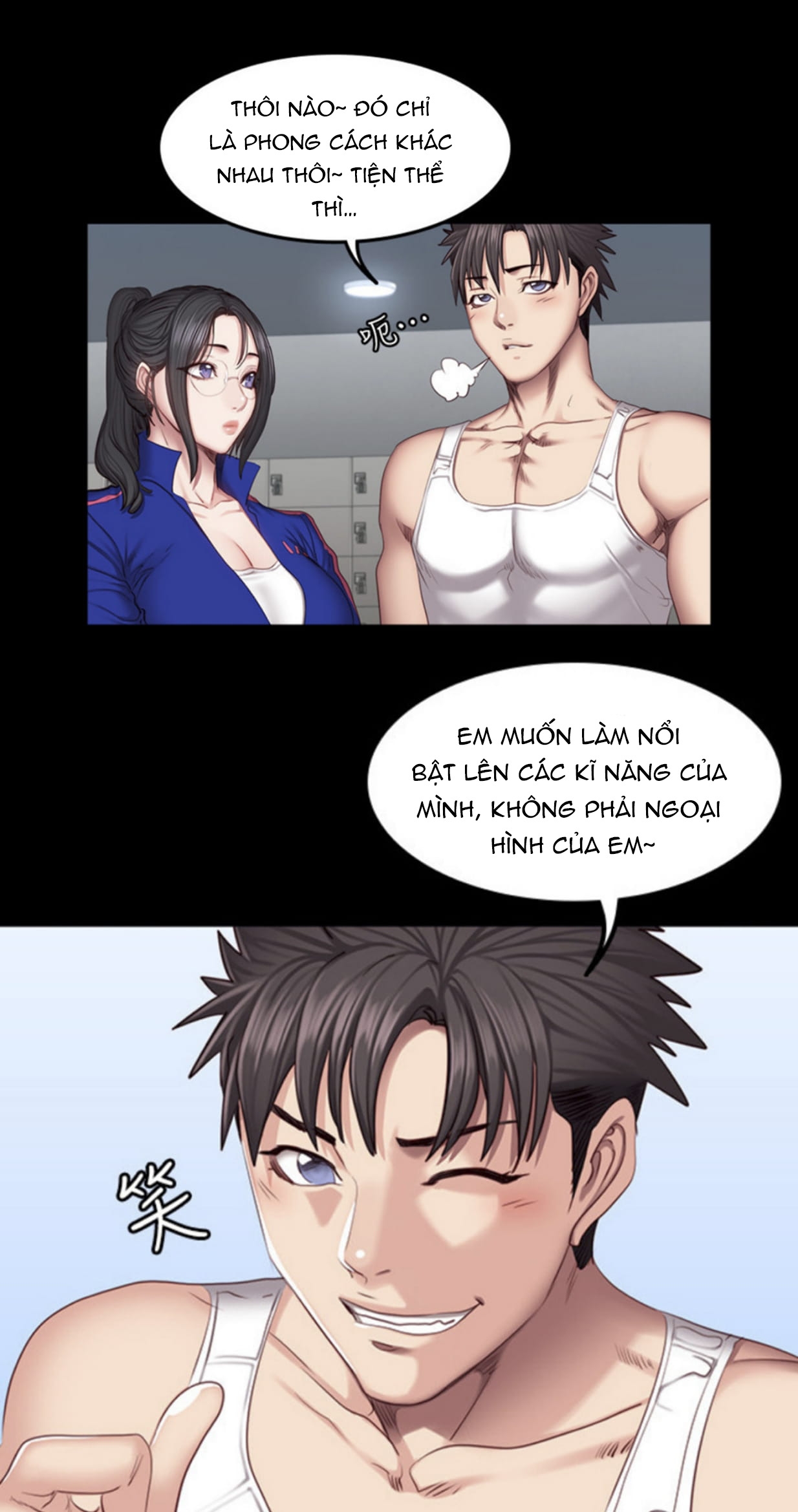 Huấn Luyện Viên Phòng Thể Hình - KHÔNG CHE Chapter 38 - Page 25