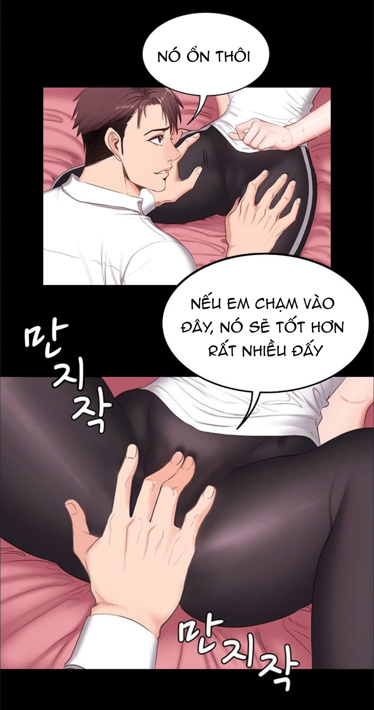 Huấn Luyện Viên Thể Hình Chapter 1 - Page 19