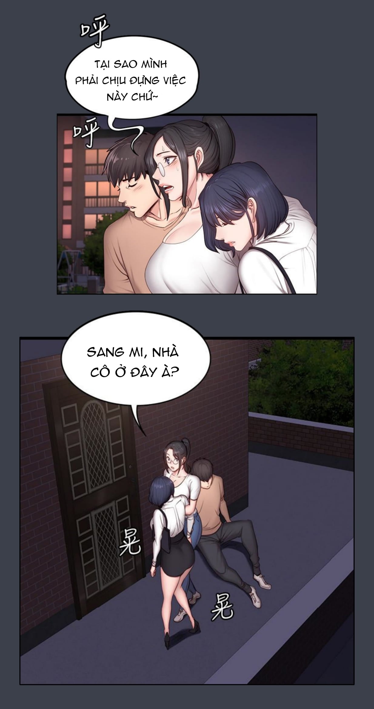 Huấn Luyện Viên Thể Hình Chapter 13 - Page 33