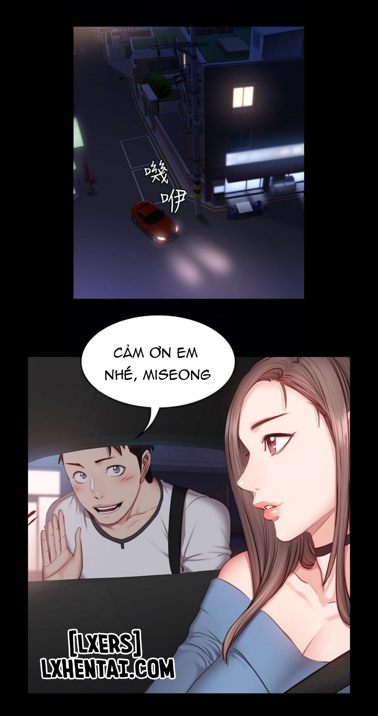 Huấn Luyện Viên Thể Hình Chapter 16 - Page 46