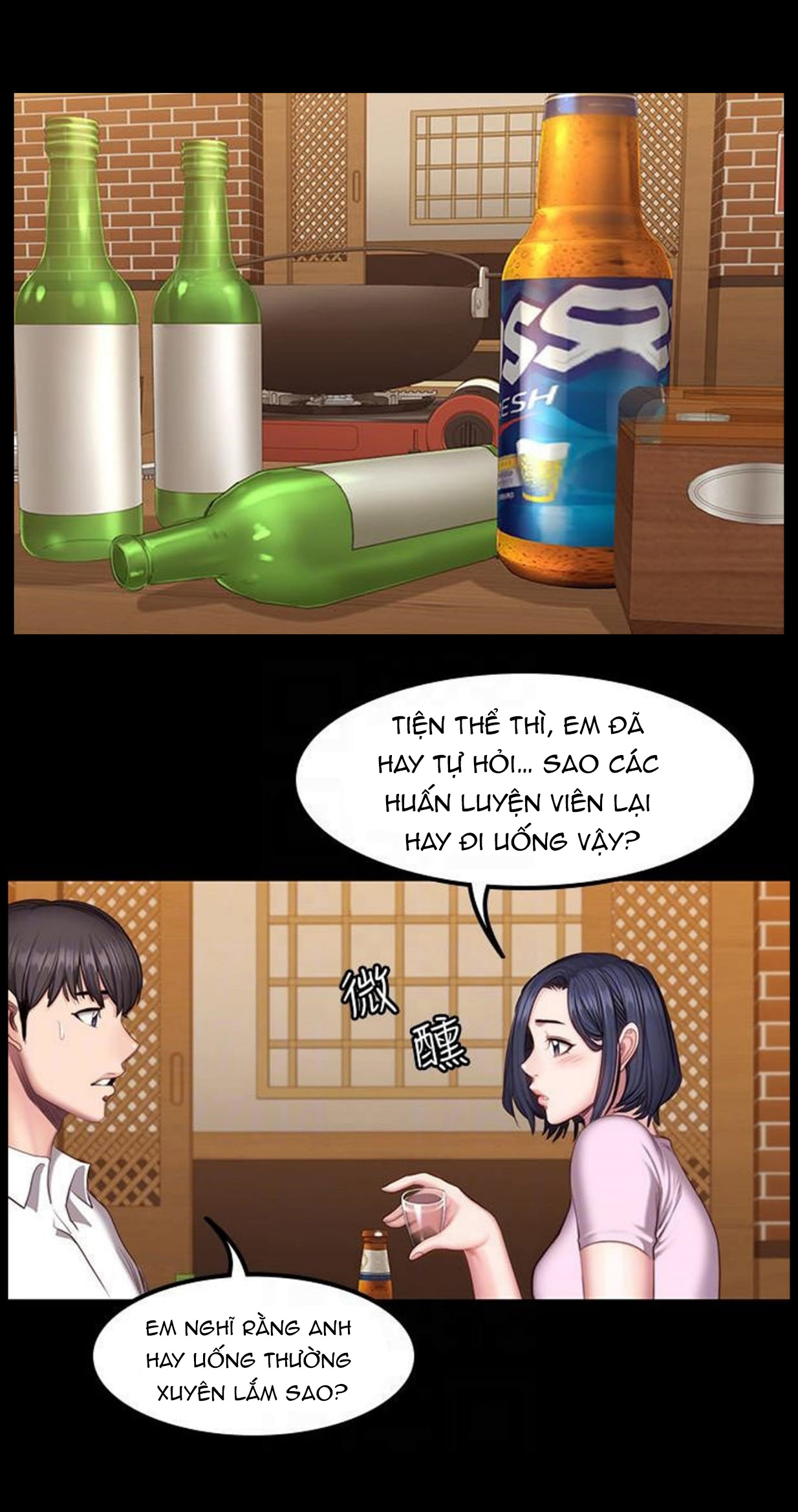 Huấn Luyện Viên Thể Hình Chapter 47 - Page 16