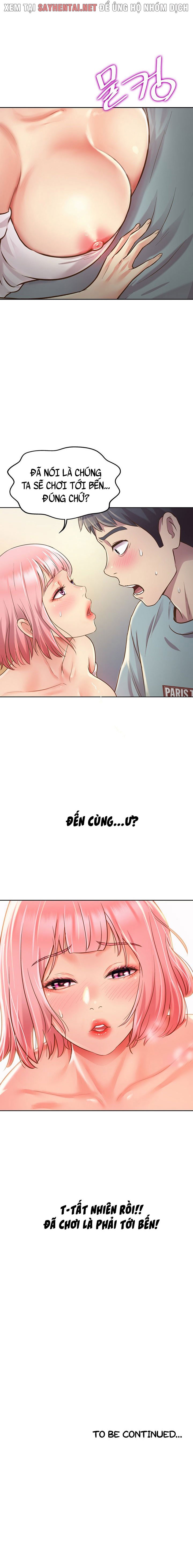 Hương Vị "Máy Bay" Chapter 3 - Page 31