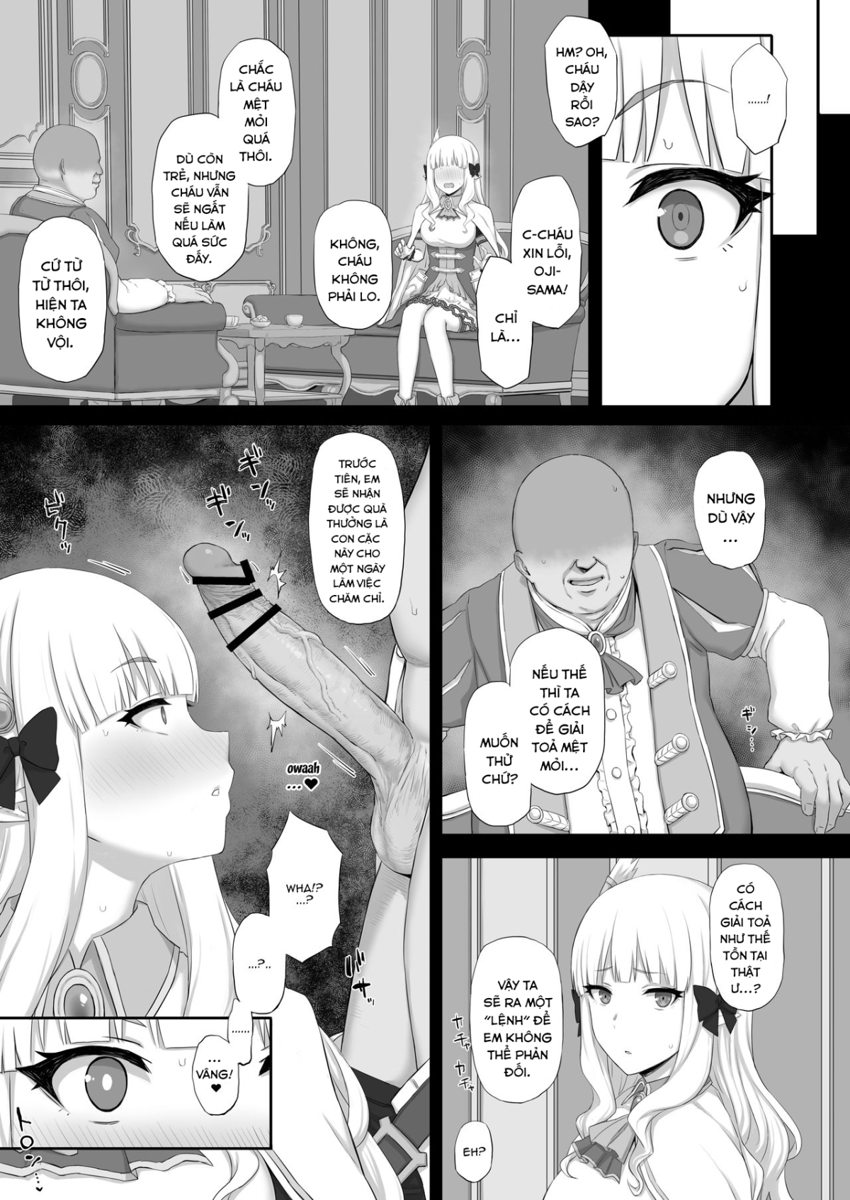 Hypnotized Princess Oneshot - Page 7