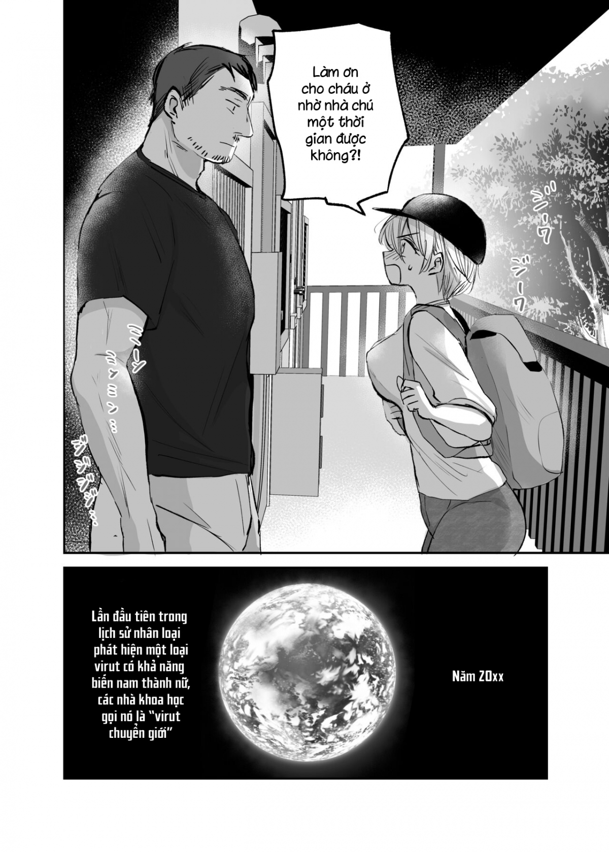 I Became a Woman, and my Uncle Oneshot - Page 5