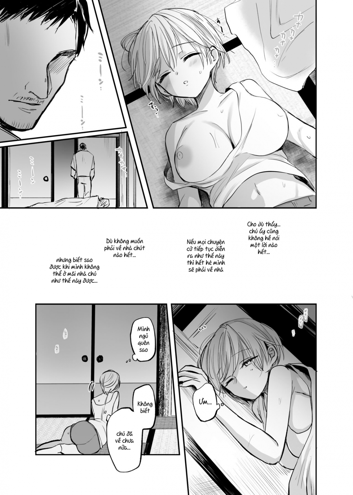 I Became a Woman, and my Uncle Oneshot - Page 32