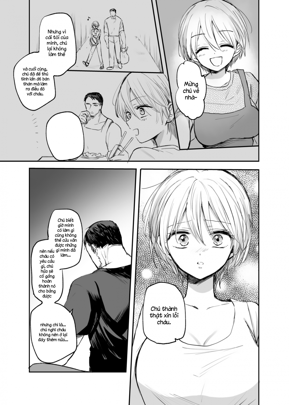 I Became a Woman, and my Uncle Oneshot - Page 58