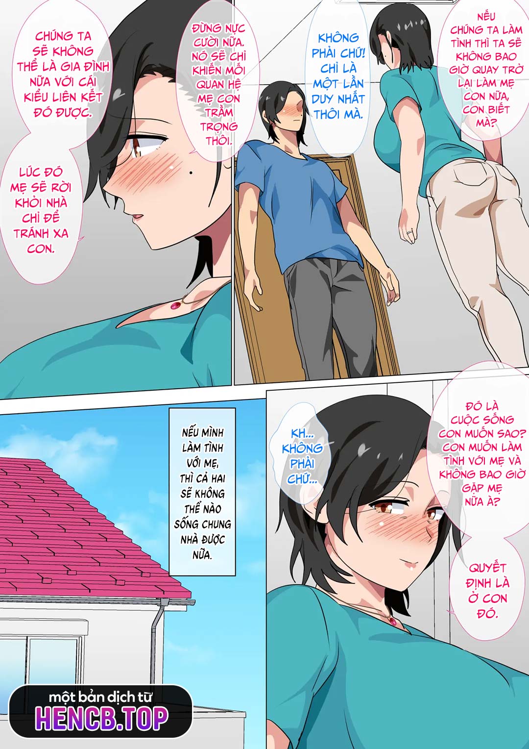 I Confessed to My Mom and She Let Me Have a One Oneshot - Page 9