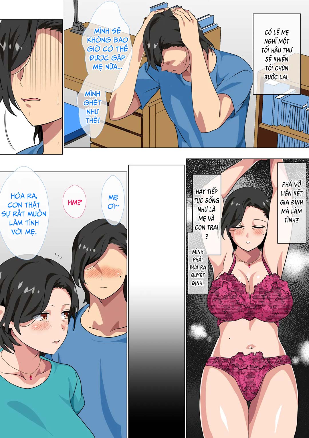 I Confessed to My Mom and She Let Me Have a One Oneshot - Page 10