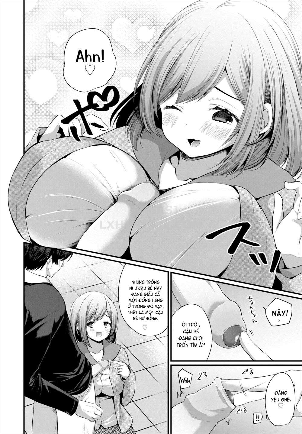 I Found This Plain Girl’s Lewd Account and It Turns Out She’s a Slut Chapter 2 - Page 12