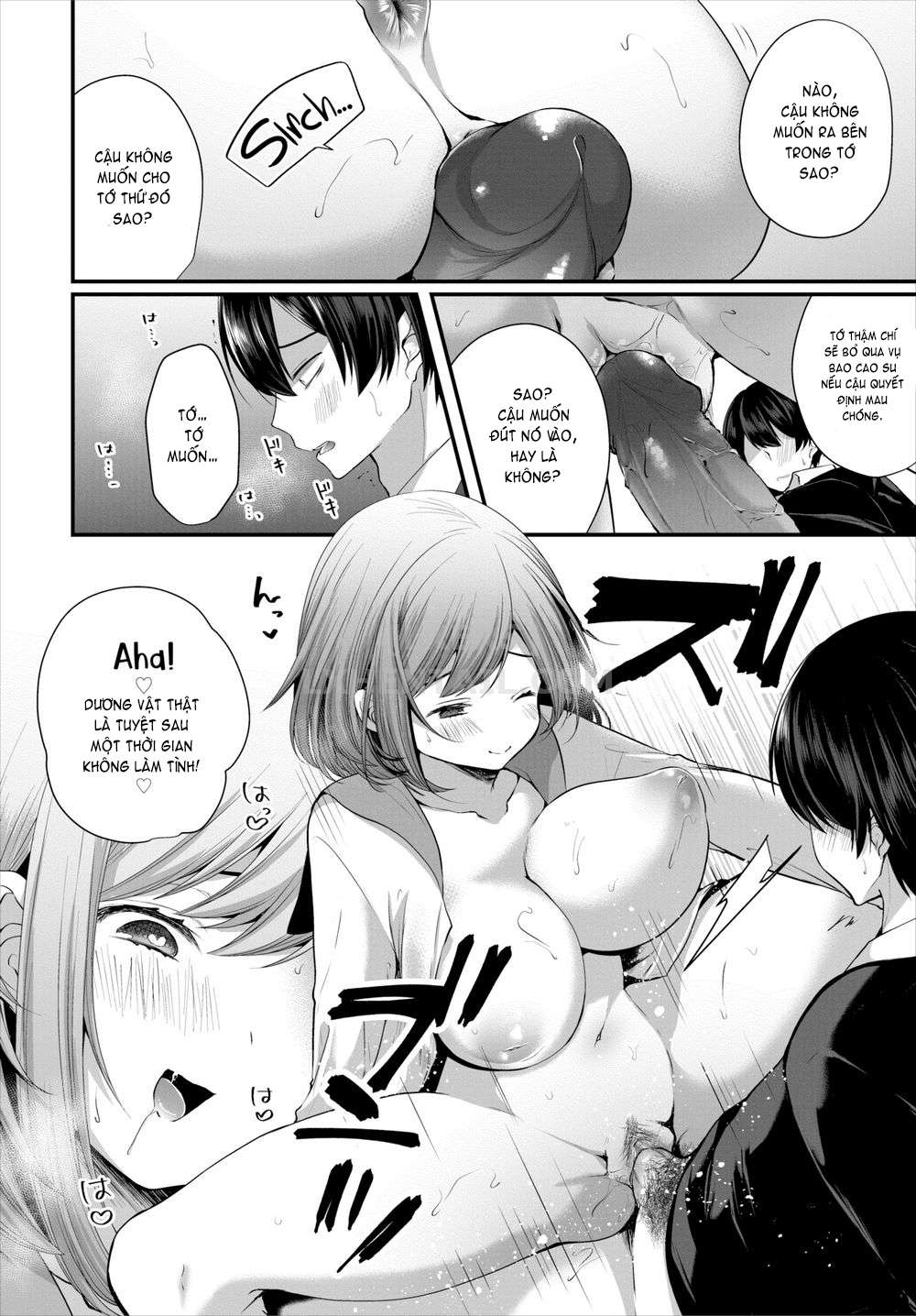 I Found This Plain Girl’s Lewd Account and It Turns Out She’s a Slut Chapter 2 - Page 16