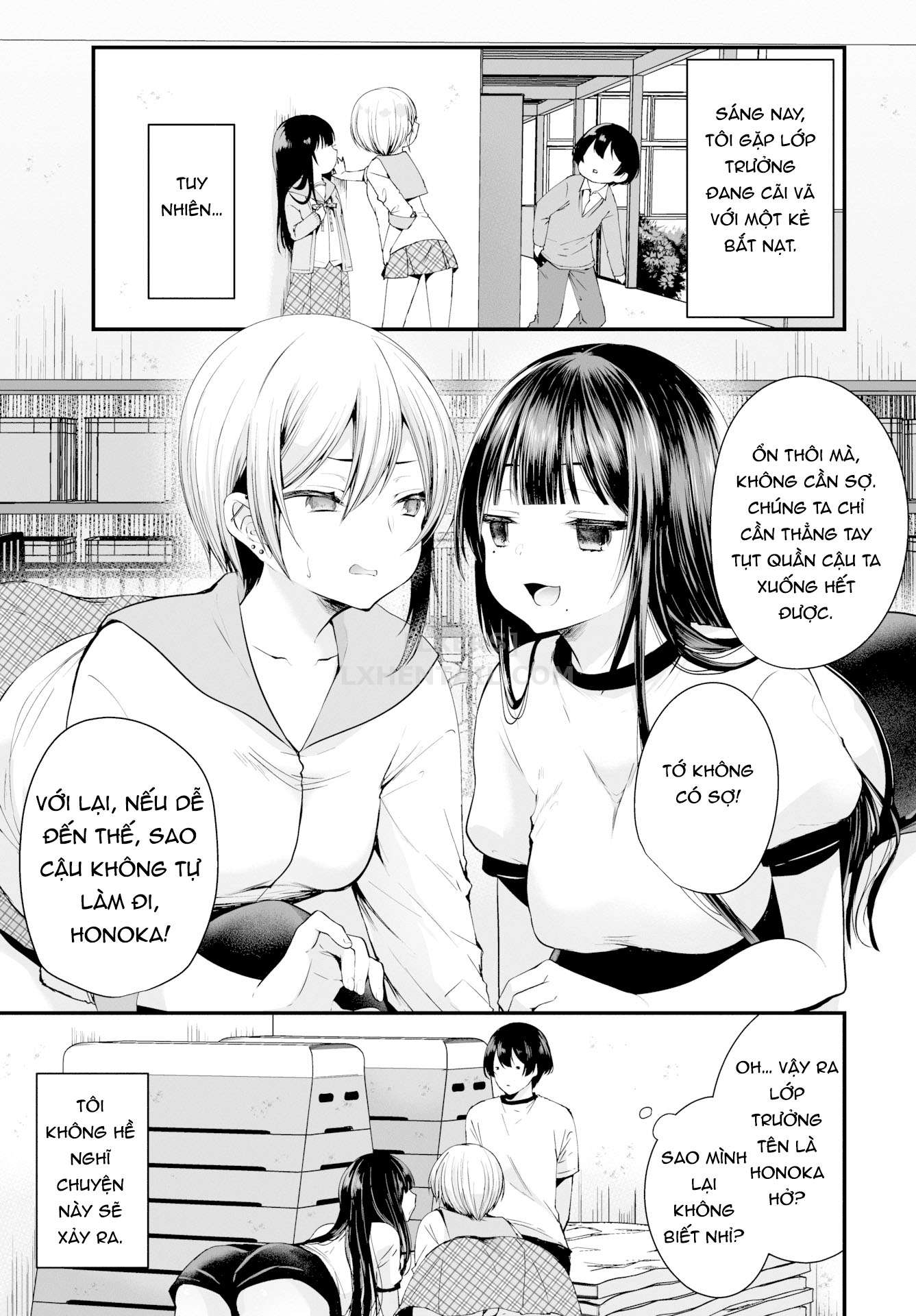 I Found This Plain Girl’s Lewd Account and It Turns Out She’s a Slut Chapter 3 - Page 5