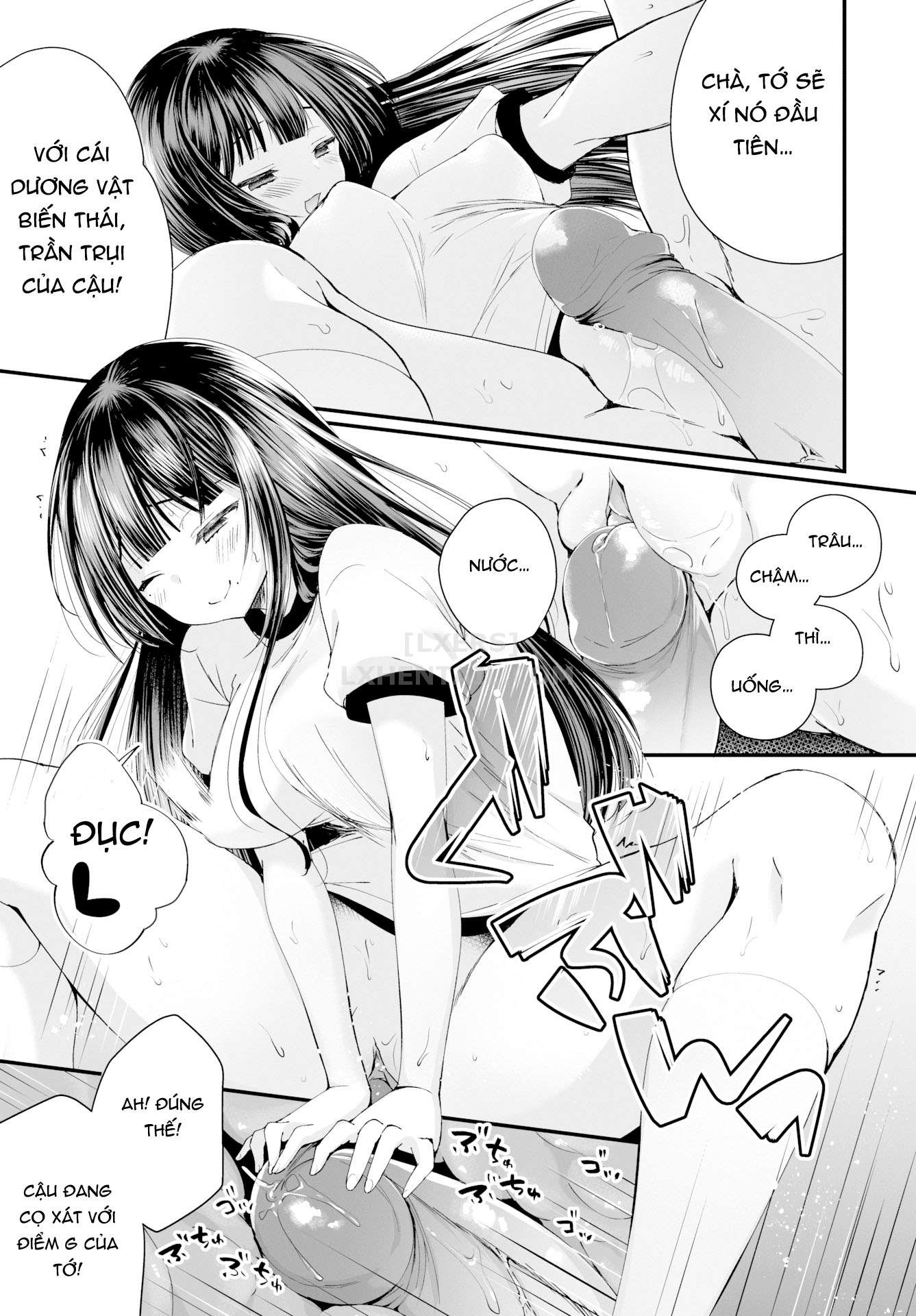 I Found This Plain Girl’s Lewd Account and It Turns Out She’s a Slut Chapter 3 - Page 15