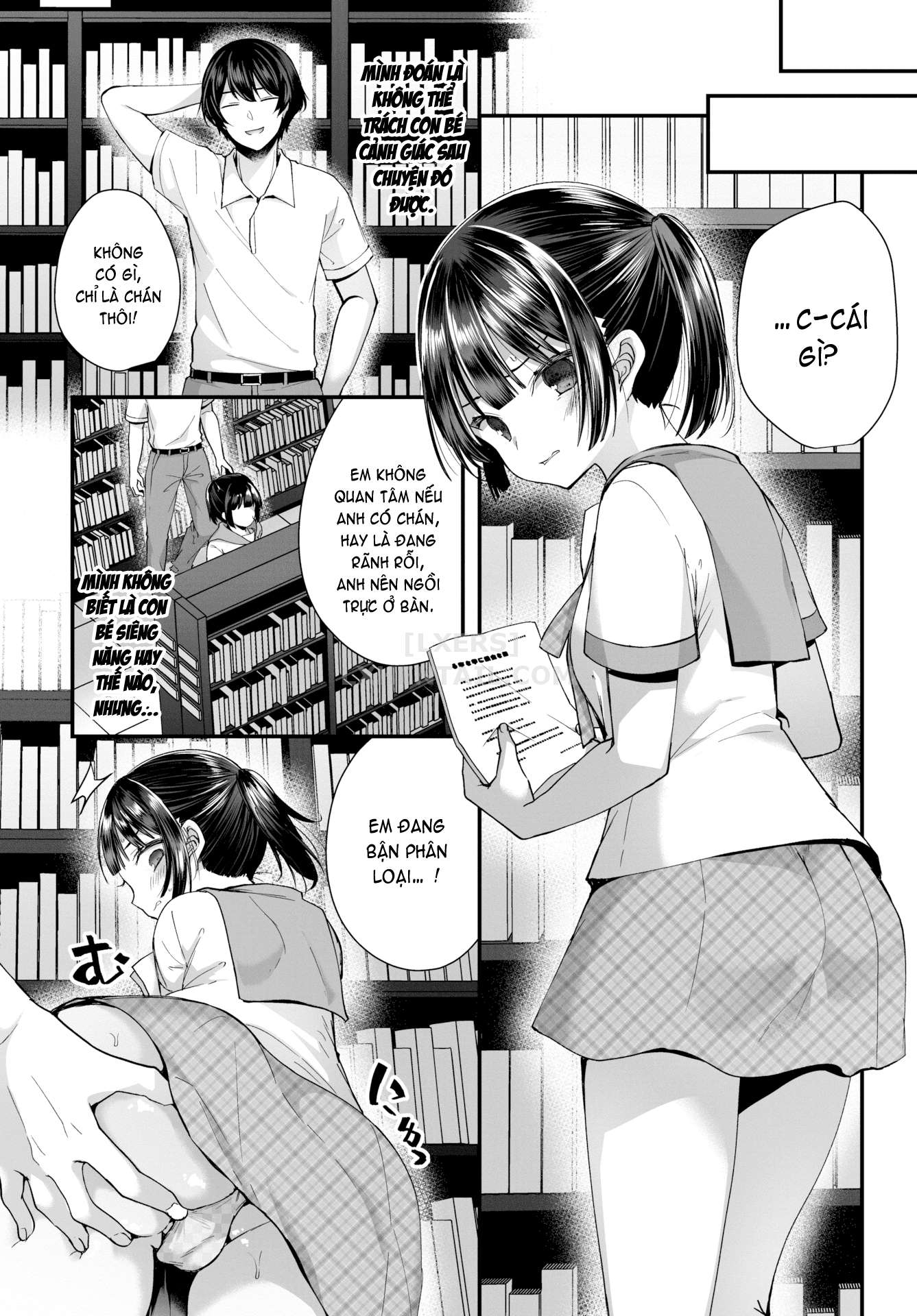 I Found This Plain Girl’s Lewd Account and It Turns Out She’s a Slut Chapter 4 - Page 16