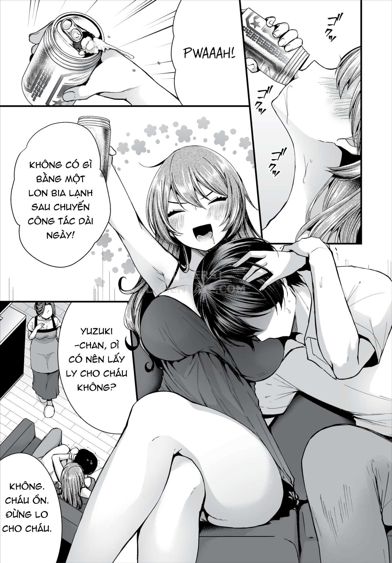 I Found This Plain Girl’s Lewd Account and It Turns Out She’s a Slut Chapter 5 - Page 5