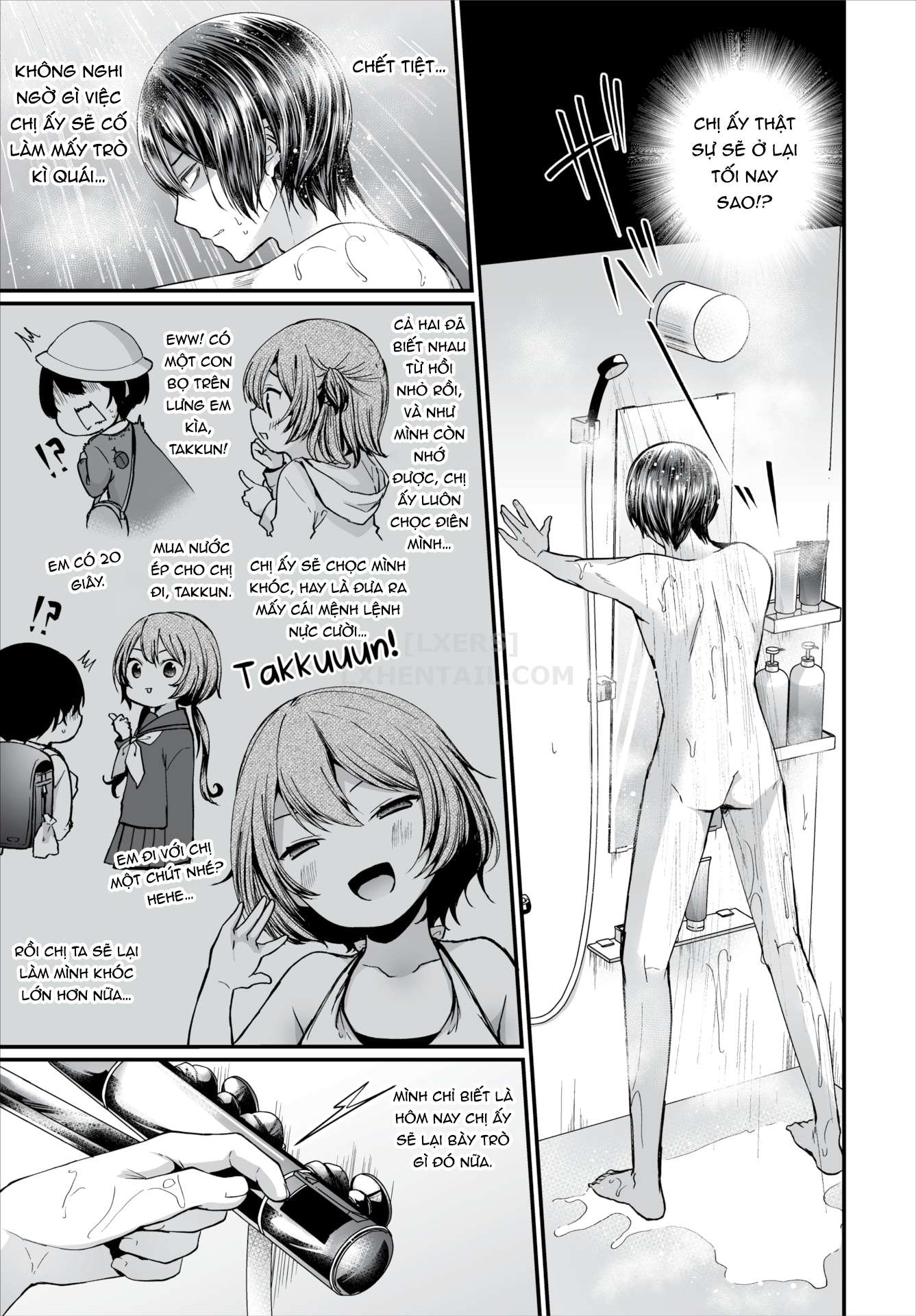 I Found This Plain Girl’s Lewd Account and It Turns Out She’s a Slut Chapter 5 - Page 7